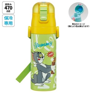 Water Bottle Tom and Jerry One-push Direct Stainless Steel Bottle with Compact Lock 470ml