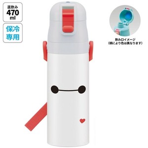 Water Bottle One-push Direct Stainless Steel Bottle with Compact Lock Big Hero 470ml