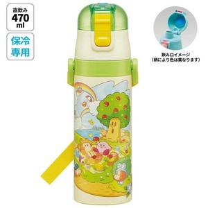 水壶 不锈钢水壶 一键式 Kirby's Dream Land星之卡比 470ml