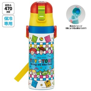 Water Bottle Toy Story One-push Direct Stainless Steel Bottle with Compact Lock 470ml