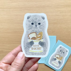 スコティッシュ　ミニカード ＜パン＞