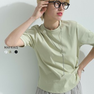接触冷感 アイスリブ ベーシック Tシャツ 5分袖 ML展開 刺繍【2025春夏新作】