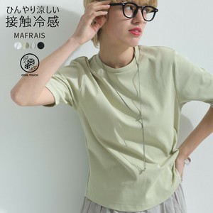 T-shirt Basic T-Shirt Cool Touch 5/10 length [S/S NEW]