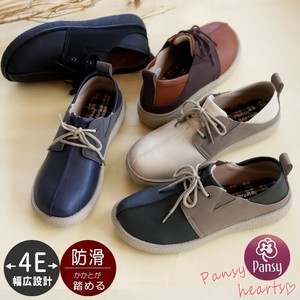 【2025年秋冬/再入荷】Pansy パンジー レースアップ 4E 防滑 抗菌 フラット 2way 軽量 ゴム