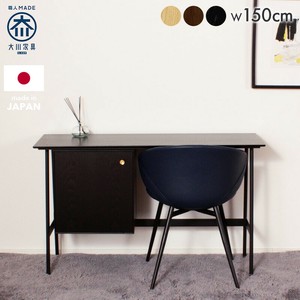 Slim Desk(スリムデスク) 150袖（開き扉） BK・左