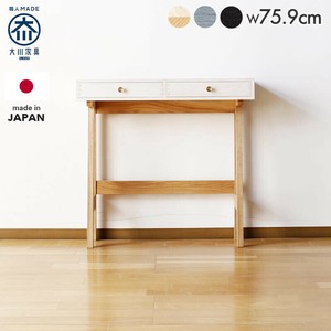 PSE(ポーズ) コンソールミドル ジンダイ