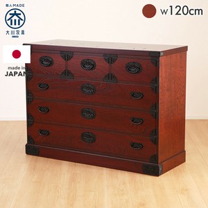 吉野民芸 40 整理タンス