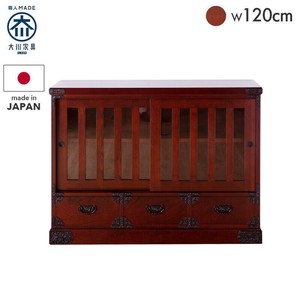 吉野民芸 120 和サイド