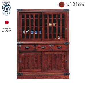 吉野民芸 120 水屋