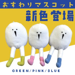 たまごあしホークスおすわりマスコット　ストラップ　ぬいぐるみ　キャラクター
