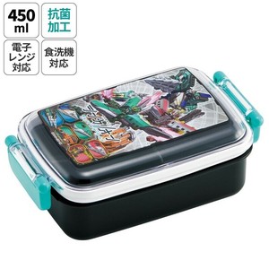 Bento Box Lunch Box 450ml