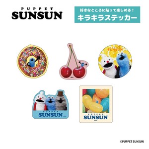 ﾊﾟﾍﾟｯﾄｽﾝｽﾝ ｷﾗｷﾗｽﾃｯｶｰ (全5種)