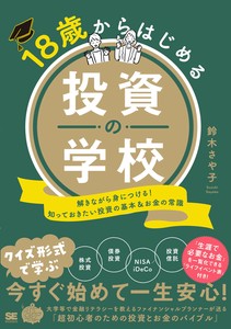 商务书籍