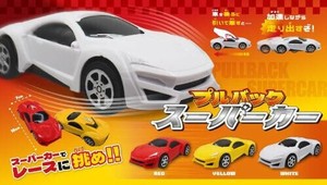 プルバックスーパーカー 3種 SY-4783