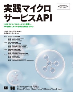 IT/情报书籍