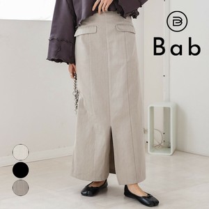 Skirt High-Waisted Slit Denim Skirt I-line [2025 NEW]