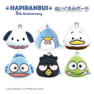 【予約販売：2025.4月販売】はぴだんぶい ぬいぐるみﾎﾟｰﾁ　(全6種)