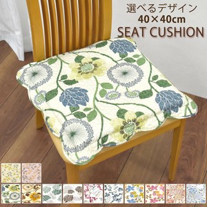 シートクッション 40×40cm （N-M） 椅子用クッション ひも付き