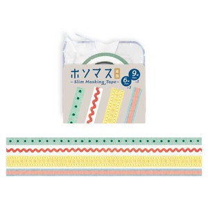 マスキングテープ 4巻セット ケース付き・ホソマス(Slim Masking tape)：リボン