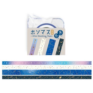 Washi Tape masking tape