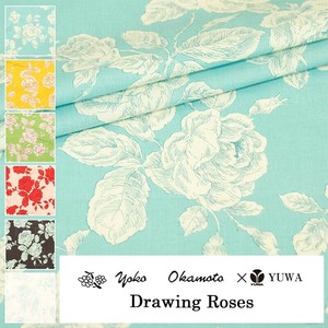 Cotton Drawing Blue 6-colors