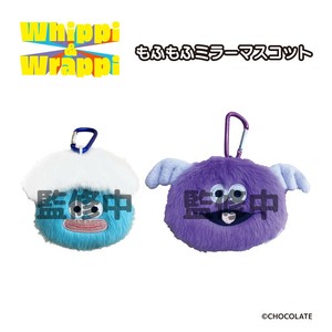 ﾎｲｯﾋﾟ&ﾗｯﾋﾟ もふもふﾐﾗｰﾏｽｺｯﾄ　(全2種)