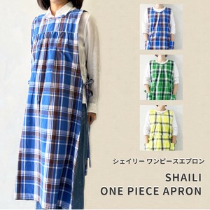 【25春夏新作!】エプロン/ワンピースエプロン/シェイリー/ファボリ/ONEPIECE APRON/SHAILI/FABORI