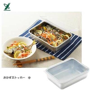 保存容器/储物袋 不锈钢制