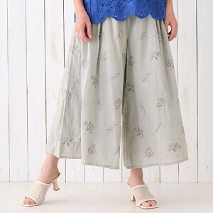 Cropped Pant PORINA [2025 NEW]