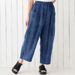 Full-Length Pant Basket [2025 NEW]