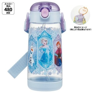 水壶 一键式 480mL