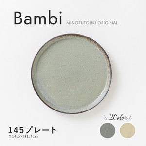 Mino ware Small Plate Pottery Bambi Made in Japan