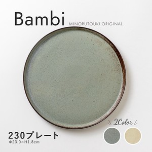 Mino ware Main Plate Gray Pottery Bambi Made in Japan