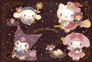 【ジグソーパズル】サンリオキャラクターズ 魔法使いになっちゃった！