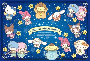 【ジグソーパズル】サンリオキャラクターズ 12星座
