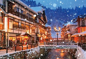 【ジグソーパズル】銀山温泉