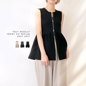 Vest/Gilet Front Zipper Peplum [2025 NEW]