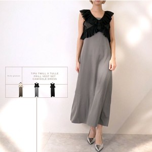Casual Dress T/Pu Twill Camisole Dress Frilled Vest [2025 NEW]