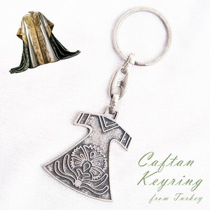 Key Ring