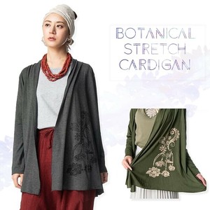Tunic Botanica