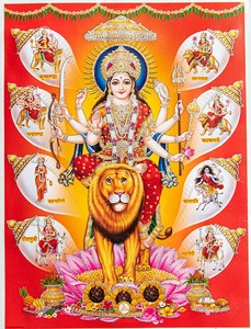 Poster 40.5cm