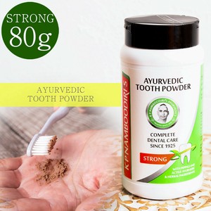 【80g】ナンブーディリ　ダンダヴァナ　チュルナム　ストロング歯磨き粉 -K P Namboodiri's Ayurvedic Toot