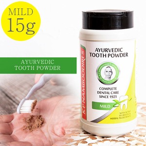 【15g】ナンブーディリ　ダンダヴァナ　チュルナム　歯磨き粉 - K P Namboodiri's Ayurvedic Tooth Care Po