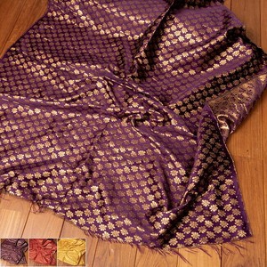 Fabrics 1m