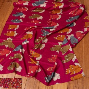 Fabrics Design 1m