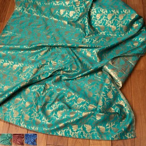Fabrics 1m