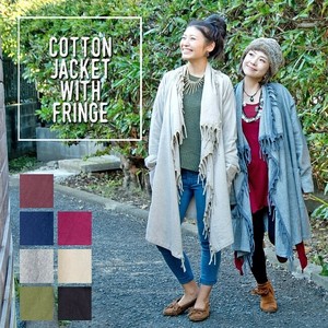 Jacket Cotton