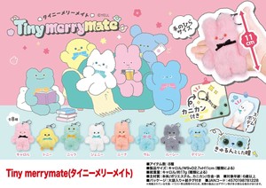 「ぬいぐるみ」Tiny merrymate（タイニーメリーメイト）