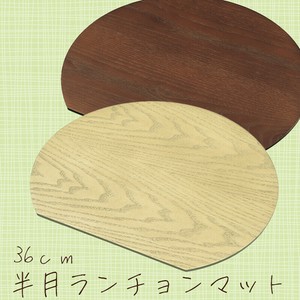 餐垫 新商品