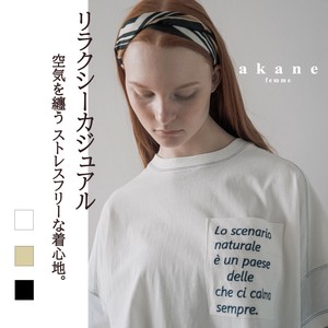 T-shirt Pocket Casual 100% Cotton Cut-and-sew S/S